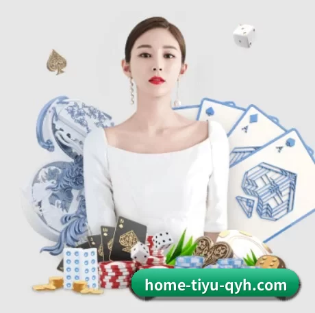 球友会 APP 界面